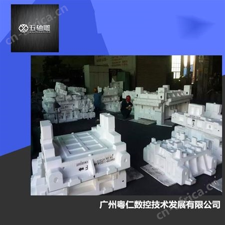 云雕 五轴雕刻机机械生产厂家 提供佛山五轴雕刻机雕刻设备