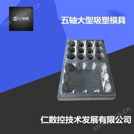 广东全自动锯边机厂家销售 云雕 全自动卫浴切边钻孔加工中心