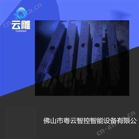 云雕佛山顺德大型激光切割厂家 对外加焊接 卯焊加工 供打样服务