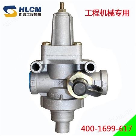 装载机配件50铲车空气气管路压力开关调压泄压溢流卸荷阀安全阀