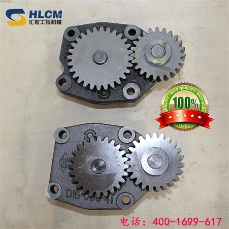 装载机油泵斯226B尔上柴D9上柴6114G6121机油泵适用于6108汇联