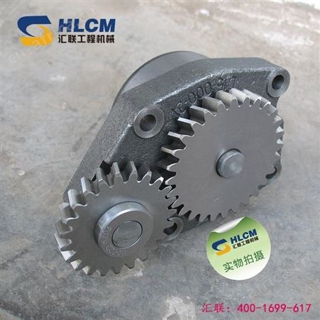 装载机油泵斯226B尔上柴D9上柴6114G6121机油泵适用于6108汇联