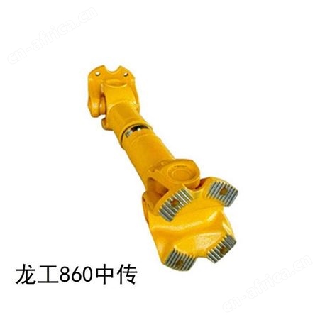 汇联装载机铲车配件适用于龙工862 855前传中传后传动轴总成吊架