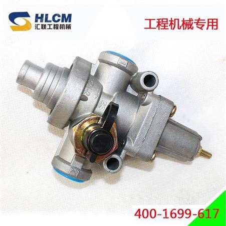 装载机配件50铲车空气气管路压力开关调压泄压溢流卸荷阀安全阀