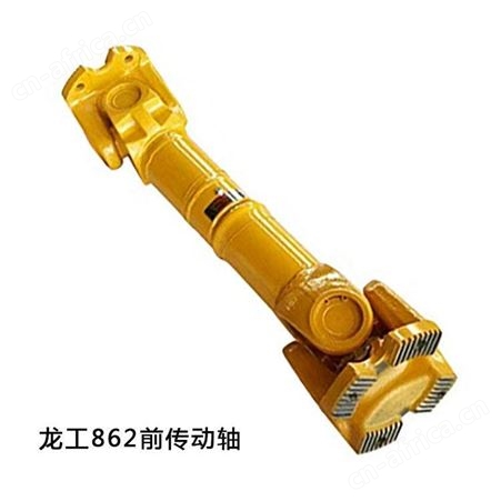汇联装载机铲车配件适用于龙工862 855前传中传后传动轴总成吊架