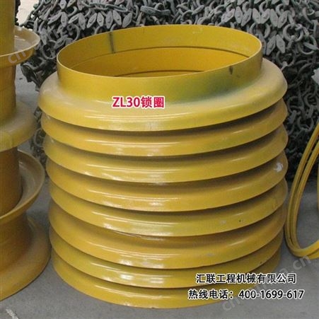 汇联ZL30/50通用铲车 装载机配件 轮胎轮辋锁环卡环圈压条 上挡 挡圈