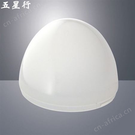 五星行厂家批发耐高温光扩散剂 灯管灯罩/散光/匀光/光扩散剂原料