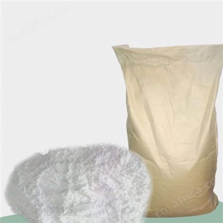 和颜悦色透明发泡剂 HY-66注塑挤出耐低高温食品级透明柱发泡剂厂家 免费寄样
