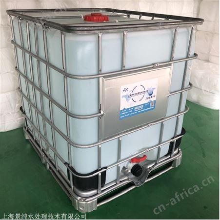 实验室工业去离子水设备