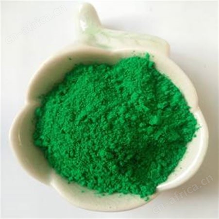 和颜悦色氧化铁绿 塑料着色地坪水泥专用氧化铁绿颜料 免费拿样