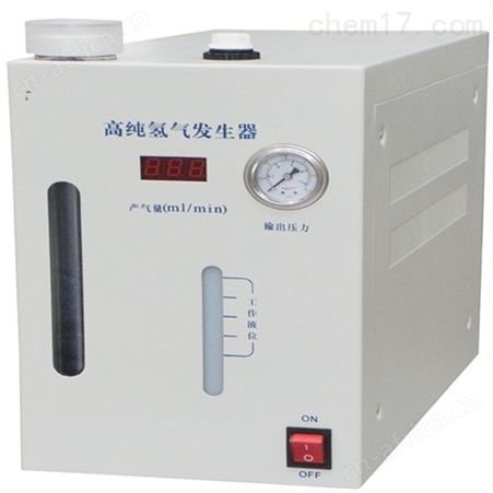 提供高纯度氢气发生器