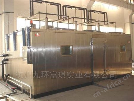 多功能步入式耐久性实验系统