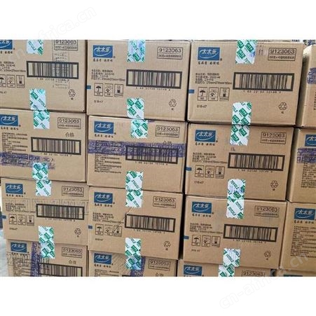 太太乐鸡精调味料 200克 200克*40袋一箱