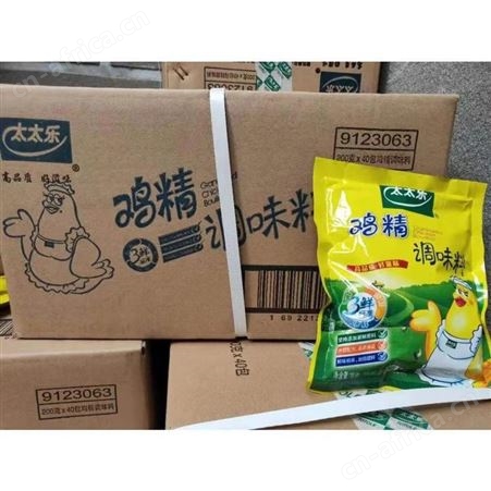 太太乐鸡精调味料 200克 200克*40袋一箱