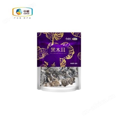 中粮·安荟堂春节大礼包山珍礼盒企业团购员工福利D