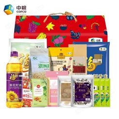 中粮春节大礼包杂粮礼盒企业团购员工福利套装礼盒E