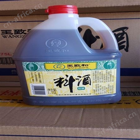 海天酱油草菇老抽4900mL 调味调料上色红烧肉