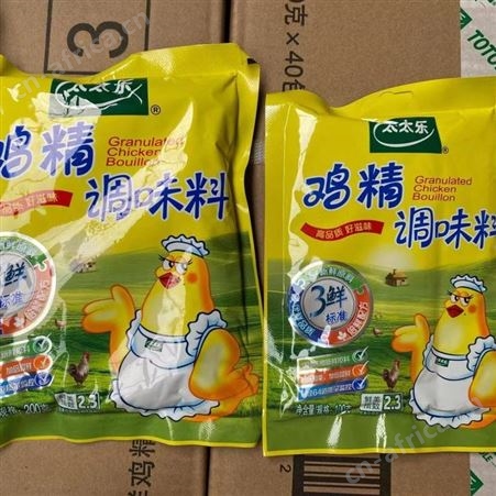 太太乐鸡精调味料 100克 100克*100袋一箱
