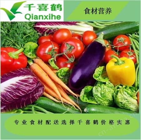 顺德蔬菜、鸡鸭鱼肉专业食材配送粮油副食提供鱼类、鲜肉服务