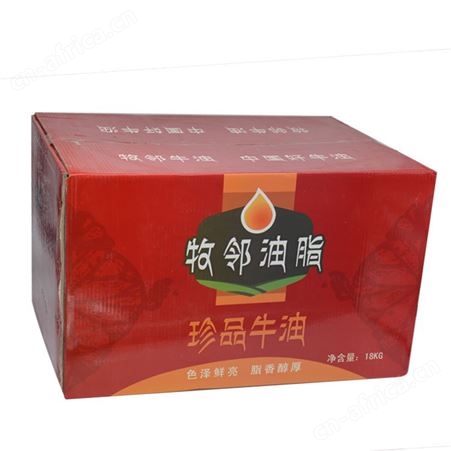 牧邻牛油 火锅牛油 牧林珍品牛油厂家 火锅牛油定制批发