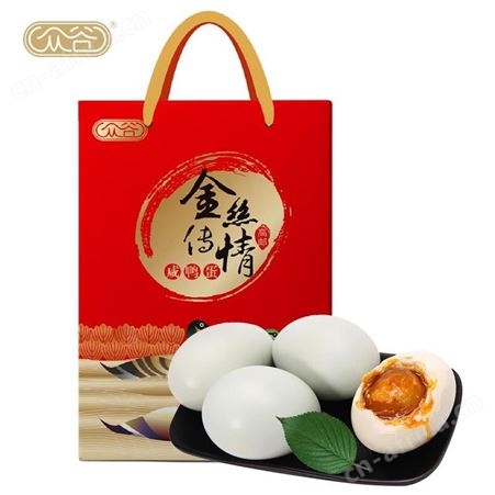 众谷金丝玉礼高邮咸鸭蛋礼盒65g*12枚端午节日福利团购批发