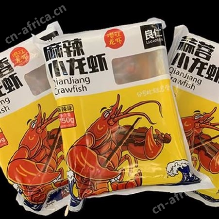潜江小龙虾良仁蒜蓉小龙虾8月18到30日批发价28元每盒30盒起售