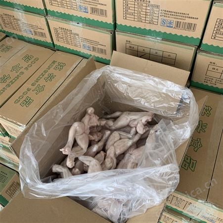 2021年10月楚淼水产生鲜食材批发冻牛蛙冻田鸡批发 可做酒店食材火锅麻辣烫等