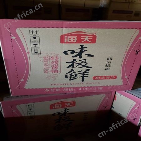 海天酱油草菇老抽4900mL 调味调料上色红烧肉