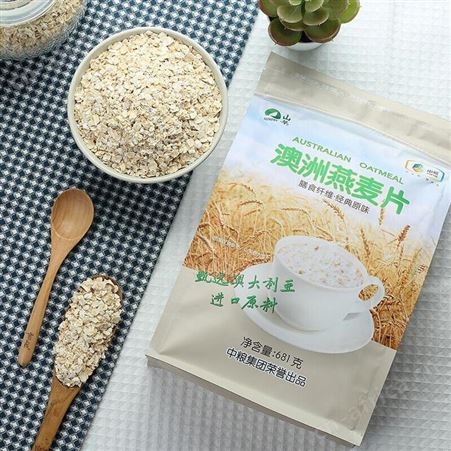 中粮大礼包春节杂粮礼盒企业团购员工福利国民年货大礼包F
