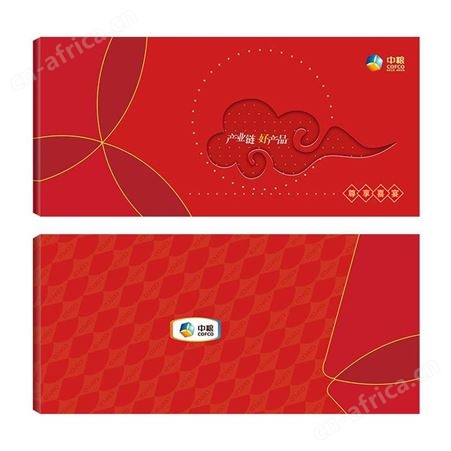 中粮礼品册5000元自选册中秋礼品提货券全国通用礼品册