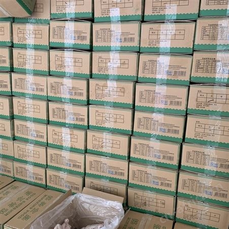 2021年10月楚淼水产生鲜食材批发冻牛蛙冻田鸡批发 可做酒店食材火锅麻辣烫等