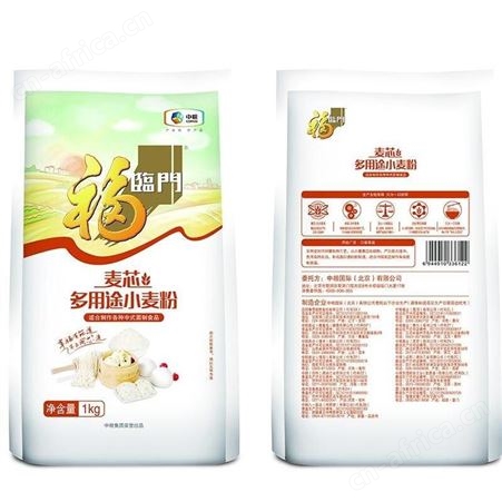 中粮春节大礼包杂粮礼盒企业团购员工福利套装礼盒E