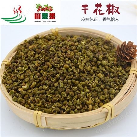 成都五块石市场 专业批发金阳火锅干花椒，青花椒-优友供应链