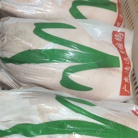 新鲜黑棕鹅现货 冷冻黑棕鹅供货基地