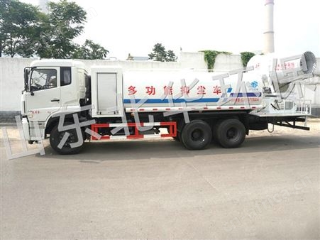 100型车载式喷雾机