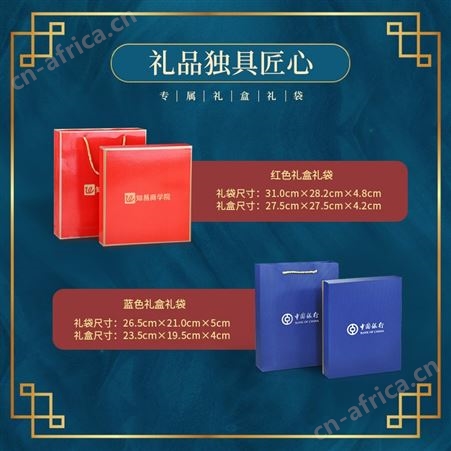 创意A5笔记本定制LOGO商务日记本办公皮面学生文具礼盒记事本套装