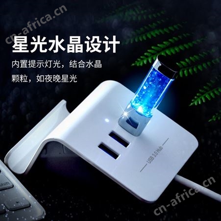 u盘定制32g婚礼摄影u盘16g　水晶金属创意企业展会logo高速u盘8g
