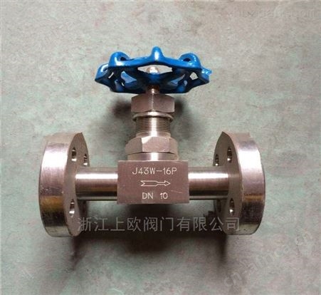 J48HJ48H法兰式针阀