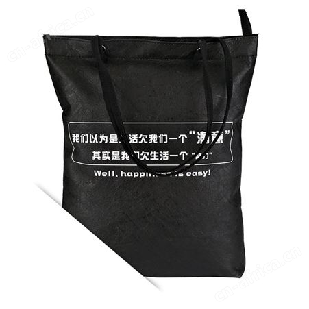 黑色水洗牛皮纸袋杜邦纸包进口单肩包撕不烂特卫强杜邦纸袋定做