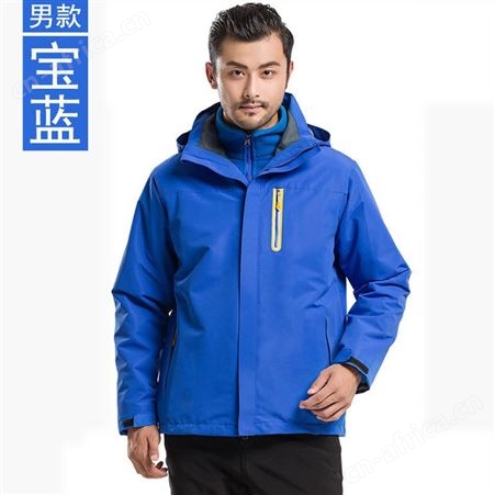 新款秋冬季三合一冲锋衣 两件套可拆卸运动户外登山服滑雪冲锋衣