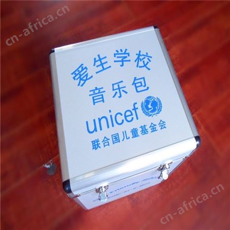 方大音乐包装箱