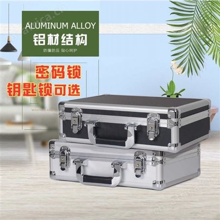 方大航空铝合金箱欢迎致电航空箱