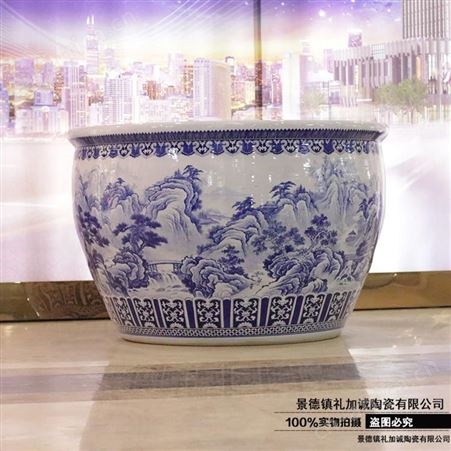 极乐汤陶瓷泡缸 浴场酒店专用洗浴大缸1.5米厂家
