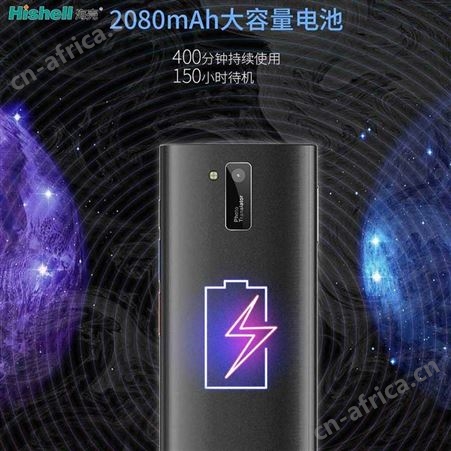 海壳新款HT1013.0在线翻译机出国游玩实时翻译器全译通多国语言免费翻译神器