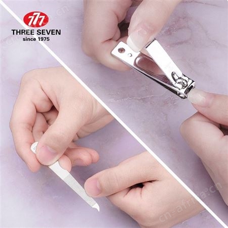 777 美甲套装  TSM-711 深圳礼品公司 银行小礼品 商务随手礼