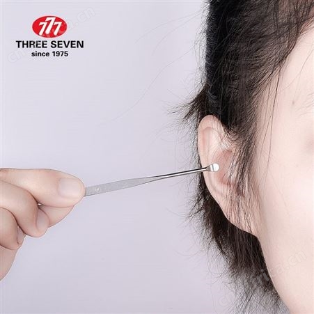 777 美甲套装  TSM-711 深圳礼品公司 银行小礼品 商务随手礼