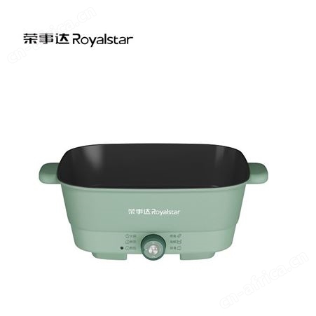 荣事达 电热锅多功能锅 HG36D 福利礼品 开业礼品团购 商城礼品代发