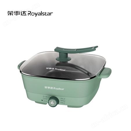 荣事达 电热锅多功能锅 HG36D 福利礼品 开业礼品团购 商城礼品代发