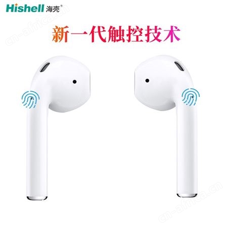 海壳I12蓝牙耳机双耳通话 真立体 触摸敲击无线蓝牙耳机5.0真实电量