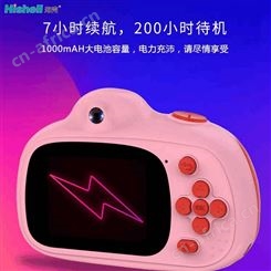 海壳儿童玩具数码照相机可拍照打印学生款小单反少女小型随身便携礼物